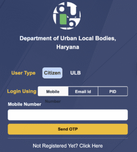 NDC Haryana portal login