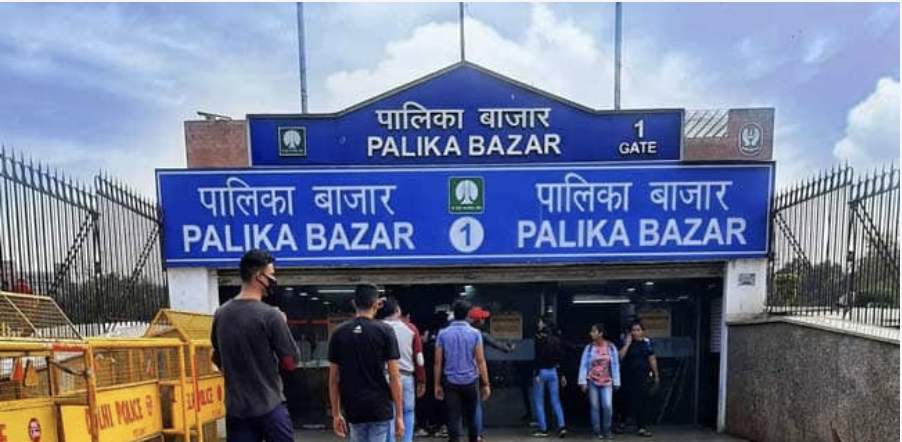 palika bazar shopping market