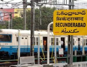 Secunderabad Railway Station, A Complete Guide For Travellers