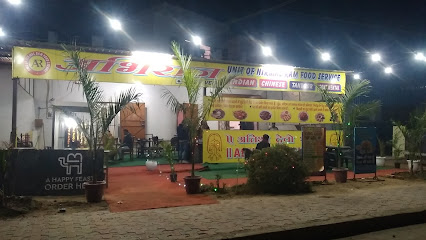 ABHIRAJ unit of Nirmal Ram Food Service