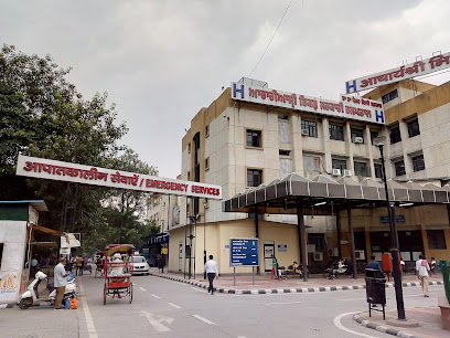 Acharya Shree Bhikshu Hospital
