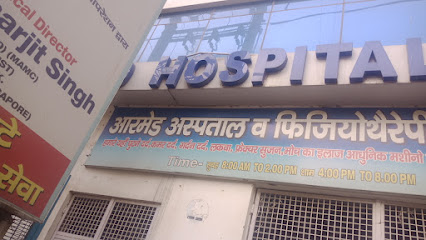 Airmid Hospital