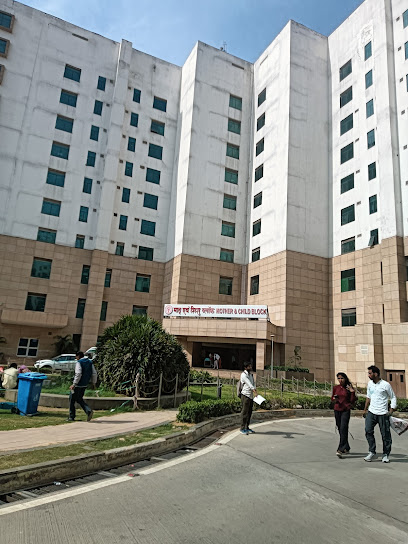 AMS Hospital