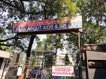 Aruna Asaf Ali Govt Hospital