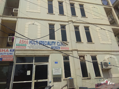 ASHA MULTI SPECIALITY CLINIC DLF: BEST DOCTOR , CLINIC & PATH LAB ,BLOOD TEST IN GURGAON