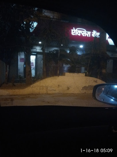 Axis Bank ATM