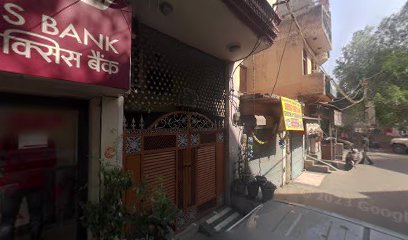 Axis Bank ATM
