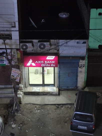 Axis Bank ATM