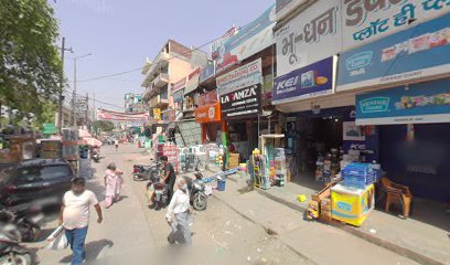 Axis Bank ATM