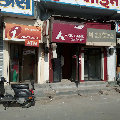 Axis Bank ATM