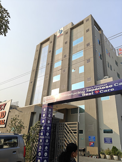 Batra Heart & Multispecialty Hospital