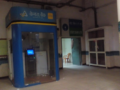 Canara Bank ATM