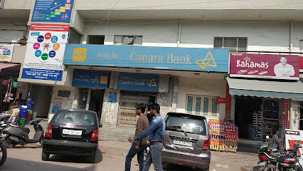 CANARA BANK ATM