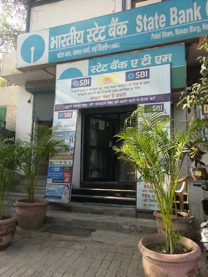 CANARA BANK ATM1