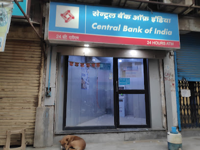 CENTRAL BANK OF INDIA - ATM