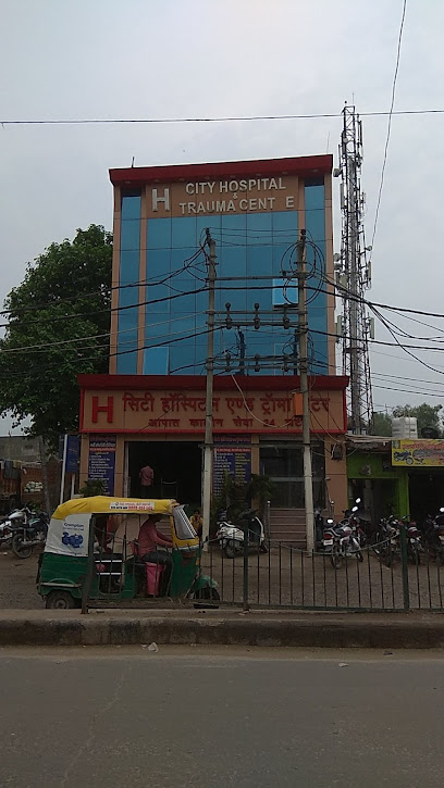 City Hospital & Trauma Centre