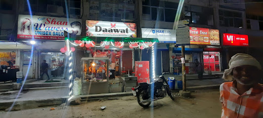 Daawat Restaurant Shop No.4 Sec-51 Noida