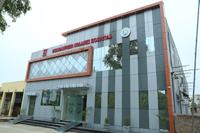Dharamveer Solanki Hospital