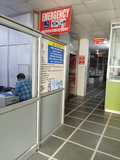 Divine Multispeciality Hospital & Cancer Centre