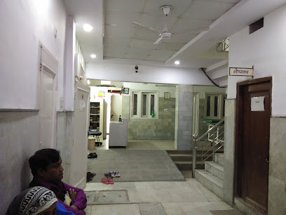 Dr. Roshan Lal Hospital