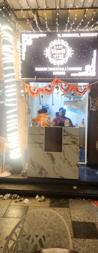 East delhi 32
