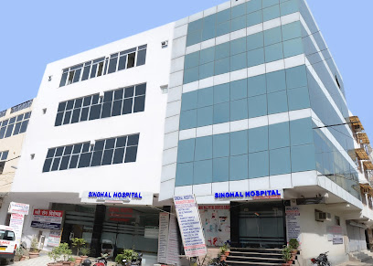 Grace Hospital