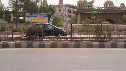 Guru Harkrishan Hospital