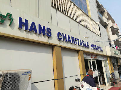 Hans Charitable Hospital