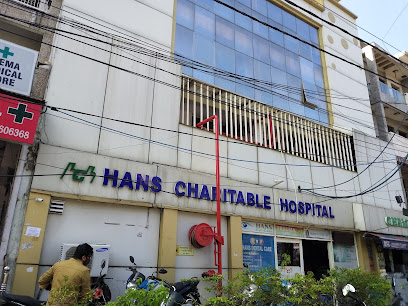 Hans Charitable Hospital