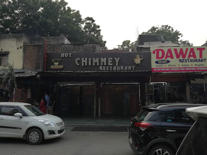 Hot Chimney Restaurant