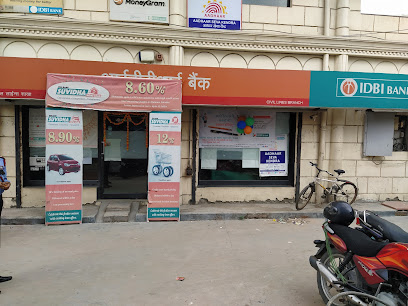 IDBI Bank civil line branch & ATM
