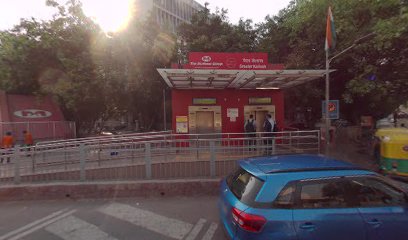 Indusbank ATM