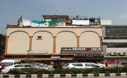 Jeewan Mala Hospital