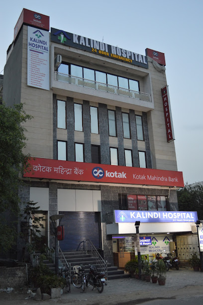 Kalindi Hospital