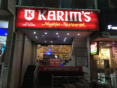 Karim's Mughlai Restaurant