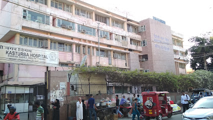 Kasturba Hospital