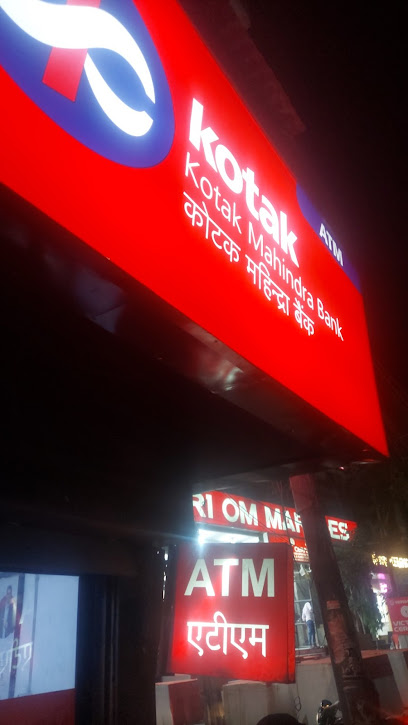 Kodak Mahindra Bank ATM