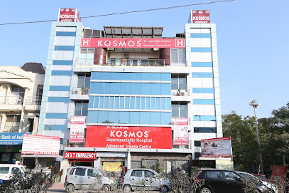 Kosmos Superspeciality Hospital