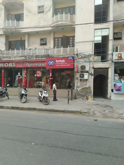 Kotak Mahindra Bank ATM
