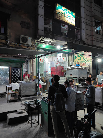 Kundan Restaurant