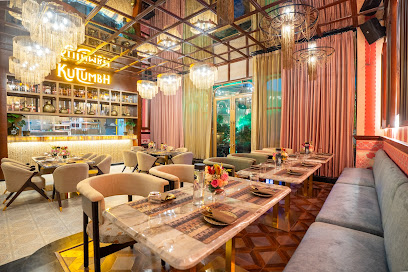 KUTUMBH live kitchen & dining