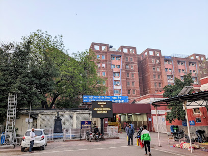 Lok Nayak Hospital