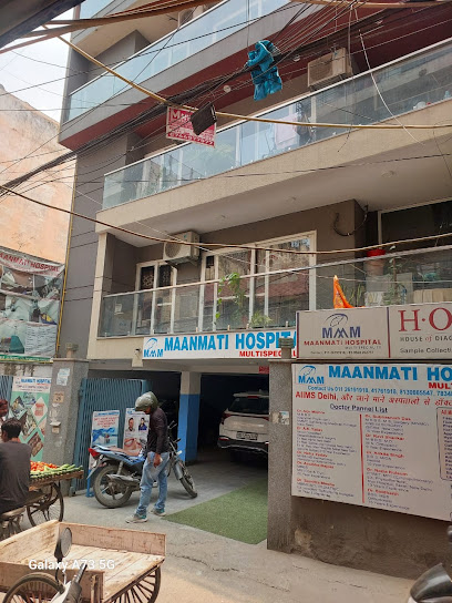 Maanmati Hospital