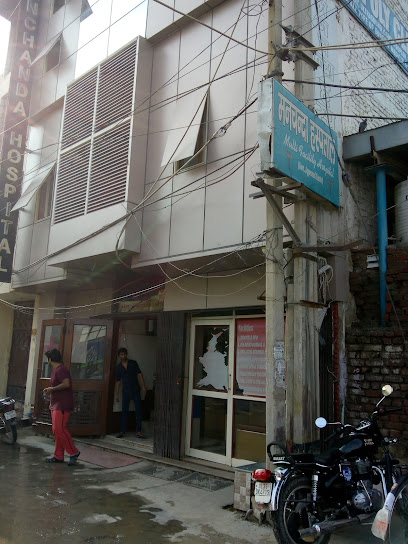 Manchanda Hospital