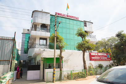 Max Hospital Gurugram