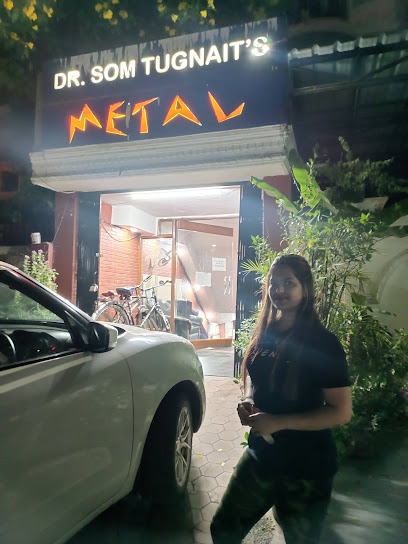 Metal Gym