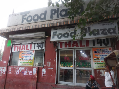 Metro Food Plaza