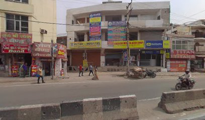 Metro Hospital