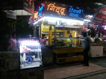 Mitthu Tikki Wala