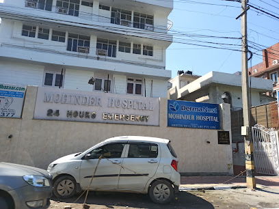 Mohinder Hospital